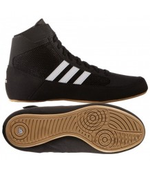 Adidas Buty Zapaśnicze Bokserskie Havoc II