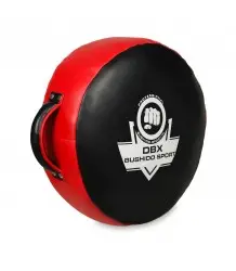 DBX Bushido Okrągła Tarcza Treningowa 45 Cm X 20 Cm - Ks-1
