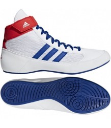 Buty Zapaśnicze Bokserskie Adidas Havoc II Białe