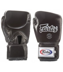 Fairtex Rękawice Bokserskie Bgv1-B Czarne