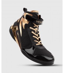 Venum Buty Zapaśnicze Bokserskie Giant Low Gold