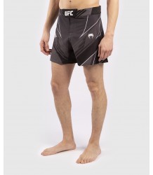 UFC Venum Spodenki MMA Treningowe Pro Line Men's Shorts Black