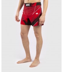 UFC Venum Spodenki MMA Treningowe Pro Line Men's Shorts Red