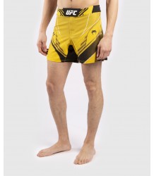 UFC Venum Spodenki MMA Treningowe Pro Line Men's Shorts Yellow