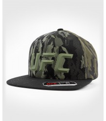 UFC Venum Czapka Authentic Fight Week Khaki