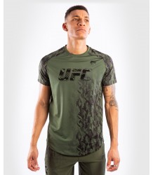 UFC Venum Koszulka Performance Authentic Fight Week Khaki