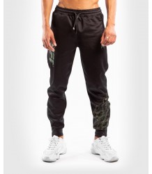 UFC Venum Spodnie Dresowe Dres Authentic Fight Week Khaki