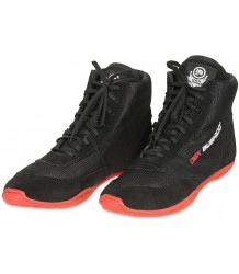 DBX Bushido Buty Do Treningu Zapasów I MMA - Ars-2051a Black