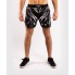 Venum Spodenki MMA Fightshorts Gldtr 4.0