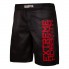 Extreme Hobby Spodenki MMA Black Armour Grappling