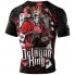Octagon Rashguard King Krótki Rękaw
