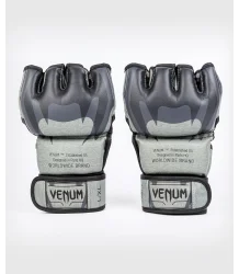 Venum Rękawice MMA Chwytne Stone Grey