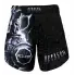 Octagon Spodenki Szorty MMA Gladiator