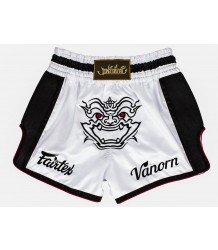 Fairtex Spodenki Tajskie Muay Thai BS1712 White/Black 
