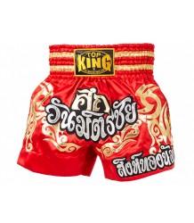 Top King Spodenki Tajskie Muay Thai TKTBS-048