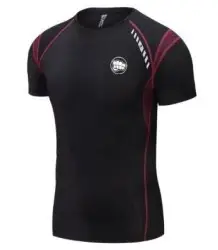 WarHouse Rashguard Performance Small Logo Krótki Rękaw Black