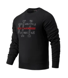 Extreme Hobby Bluza Bez Kaptura Crewneck Hashtag 23 Czarna