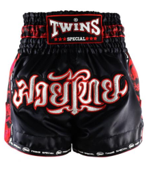 Twins Special Spodenki Tajskie Muay Thai TBS 