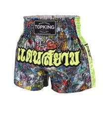 Top King Spodenki Tajskie Muay Thai TKTBS-225 GN 