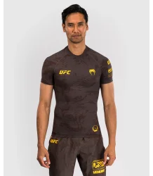 UFC Venum Rashguard Krótki Rękaw Fight Week Performance Brown