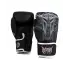Venum Rękawice Bokserskie Gladiator 5.0 Black/Silver