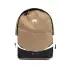 Venum Plecak Sportowy/Treningowy Evo 2 Light Backpack Dune