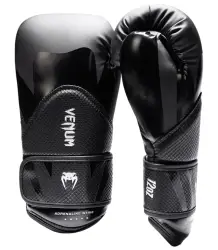 Venum Rękawice Bokserskie Challenger 4.0 Scales Black