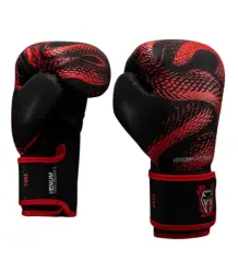 Venum Rękawice Bokserskie Matupa Boxing Gloves Black/Red/Silver