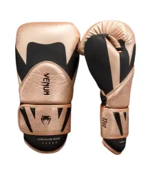 Venum Rękawice Bokserskie Challenger 4.0 Scales Pearly Pink/Black