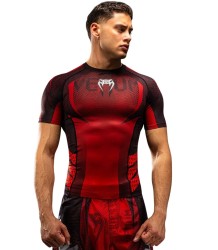 Venum Rashguard Krótki Rękaw Short Sleeve Galactic 3.0 Red/Silver
